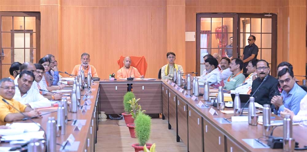 भूमि एवं संपत्ति प्रबंधन में पारदर्शिता पर योगी सरकार का फोकस