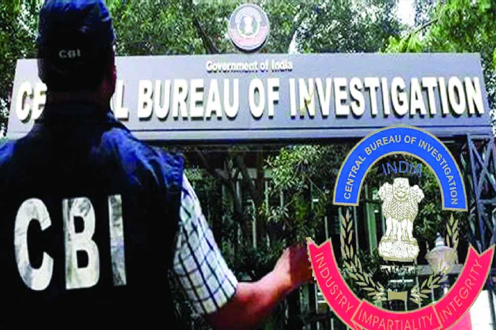 बैंक घोटाला केस में नया मोड़! हरियाणा के दो वरिष्ठ IAS अफसरों की भूमिका पर CBI की नजर