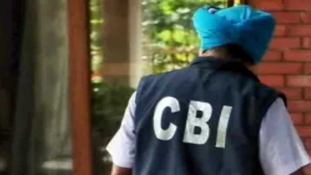 12 हजार की नौकरी, लेकिन खाते से ₹165 करोड़ का ट्रांजैक्शन! CBI जांच में सामने आया पैसों का स्रोत