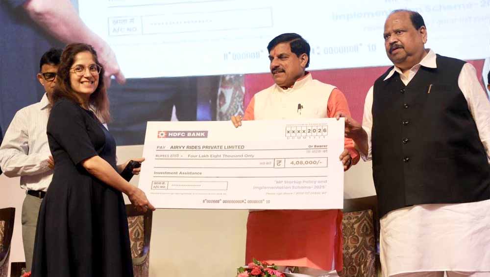 मुख्यमंत्री डॉ. यादव बोले - राज्य सरकार प्रदेश में रोजगारपरक उद्योगों की स्थापना को कर रही है प्रोत