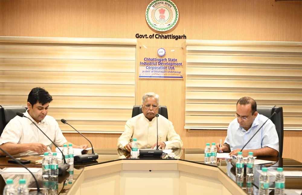 सीएसआईडीसी संचालक मंडल की बैठक सम्पन्न