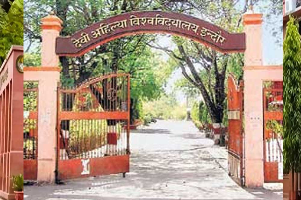 जनजातीय अध्ययन में नई पहचान बना रहा DAVV इंदौर, शोध और नवाचार को मिल रही नई दिशा