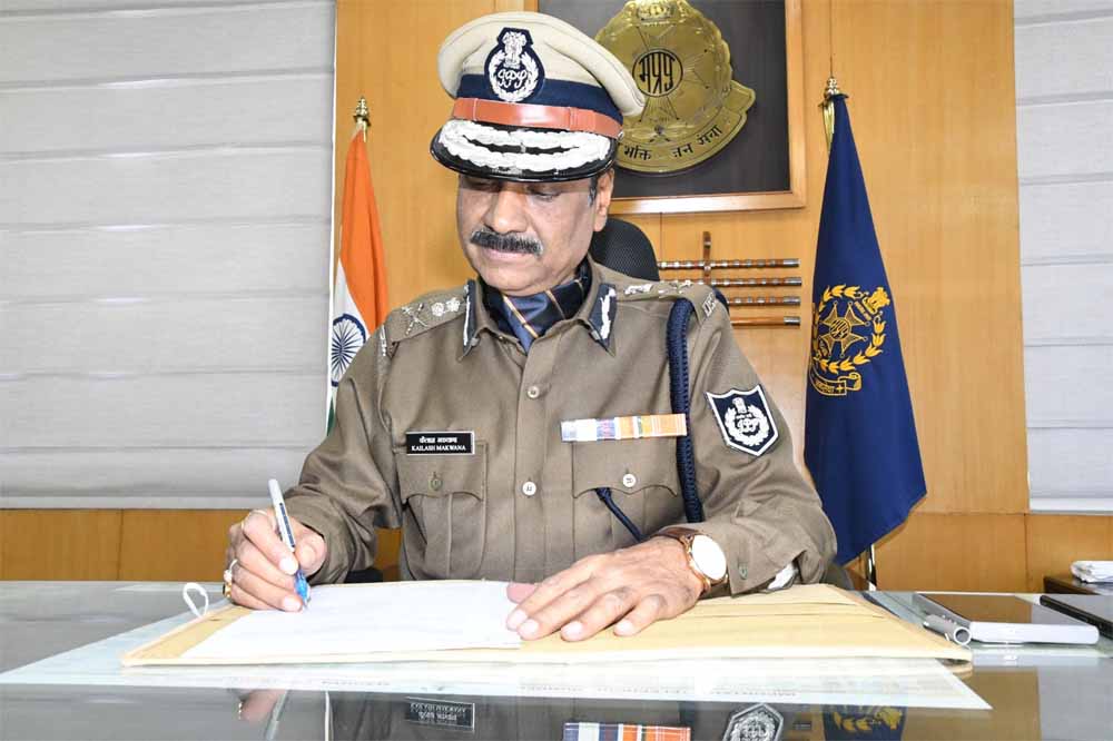 असाधारण वीरता, साहस एवं उत्कृष्ट पुलिस कार्य के लिएअधिकारी-कर्मचारी होंगे सम्मानित