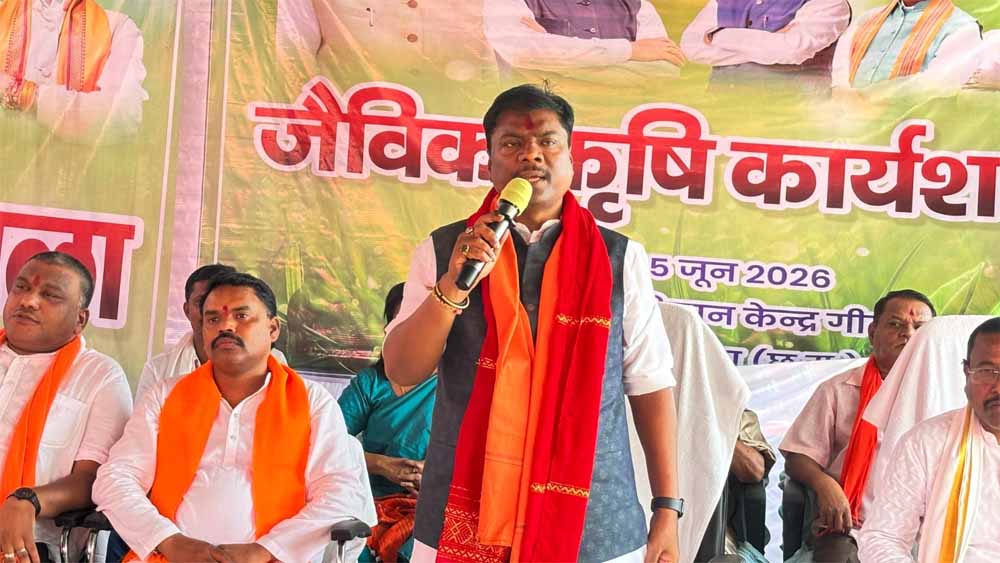 वन मंत्री केदार कश्यप बोले - जैविक खेती से बढ़ेगी किसानों की आय, पर्यावरण संरक्षण को मिलेगा बल