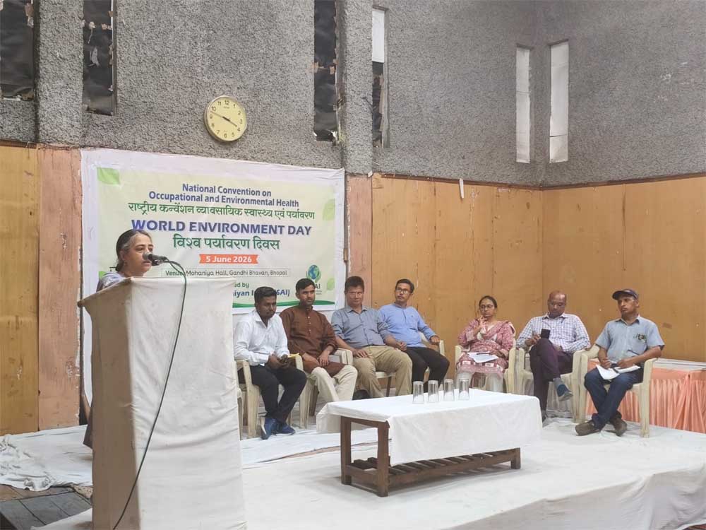छत्तीसगढ़ गृह निर्माण मंडल की बड़ी पहल, विभिन्न आय वर्गों के लिए विकसित होंगे आधुनिक मकान