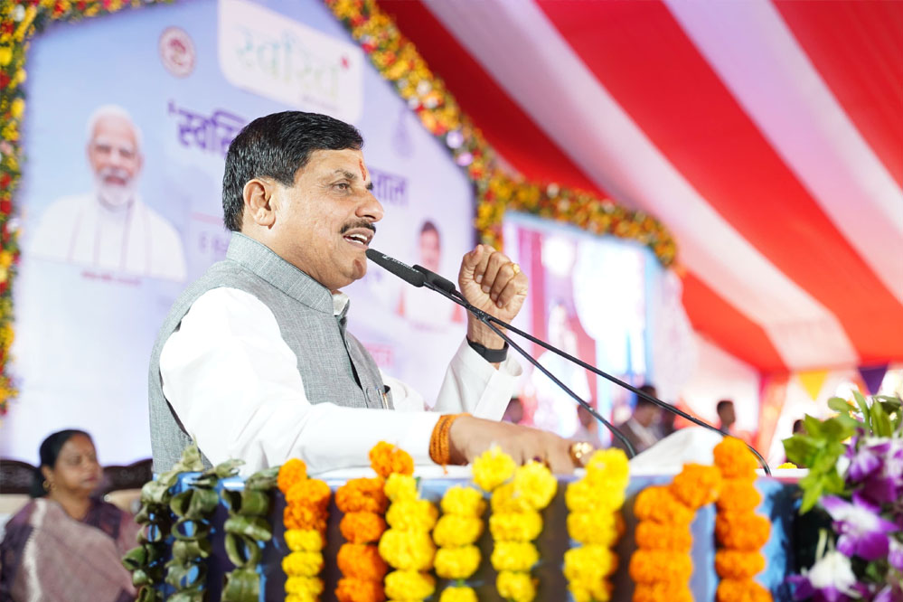 मध्य प्रदेश में ग्रीन एनर्जी को रफ्तार, CM मोहन यादव नीमच और शाजापुर के सौर पार्कों का करेंगे लोकार