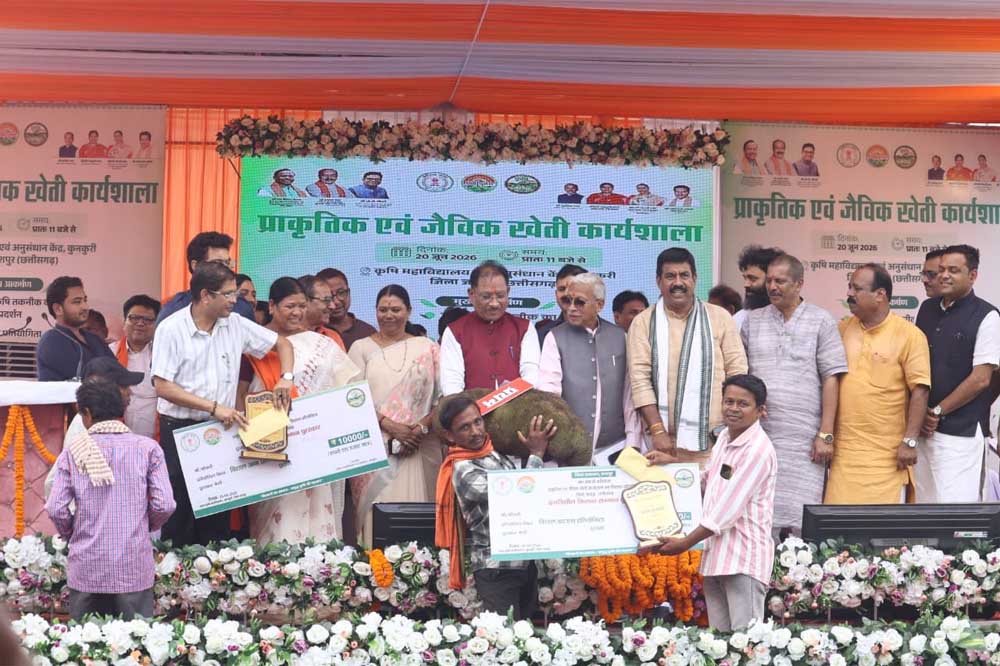 कुनकुरी में जैविक किसान मेला एवं प्राकृतिक खेती कार्यशाला में शामिल हुए मुख्यमंत्री विष्णुदेव साय