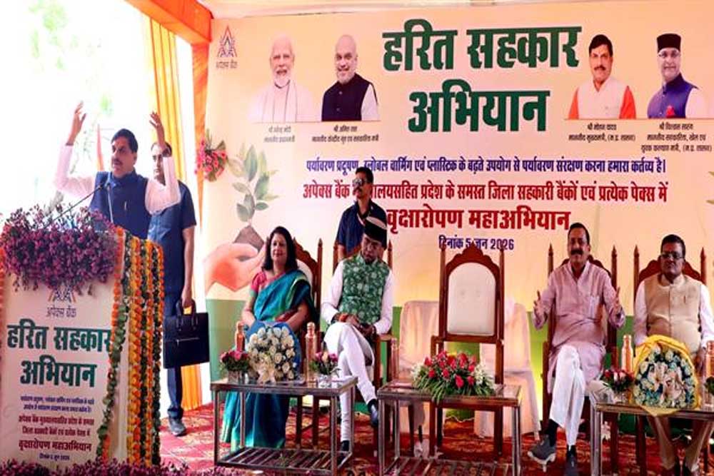 पेक्स में गड़बड़ी पर कड़ी कार्रवाई की जाएगी, समिति पूर्ववत् रहेगी संचालित