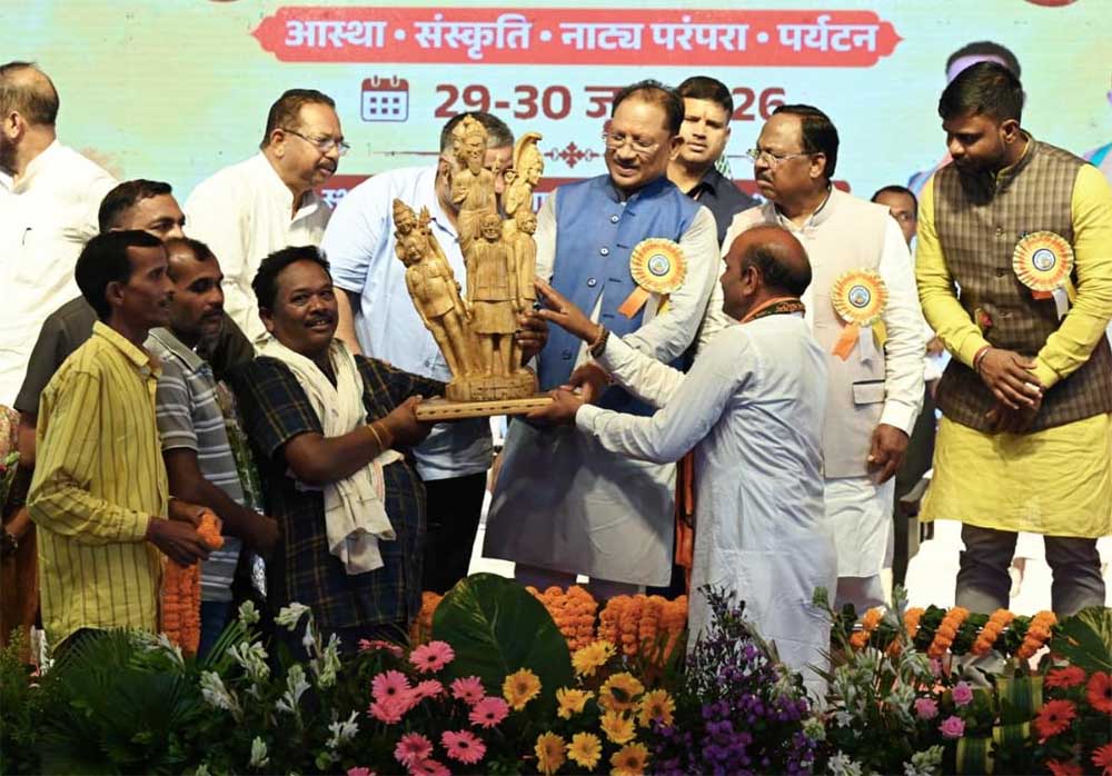 मुख्यमंत्री  विष्णु देव साय की गरिमामयी उपस्थिति में रामगढ़ महोत्सव-2026 का भव्य समापन