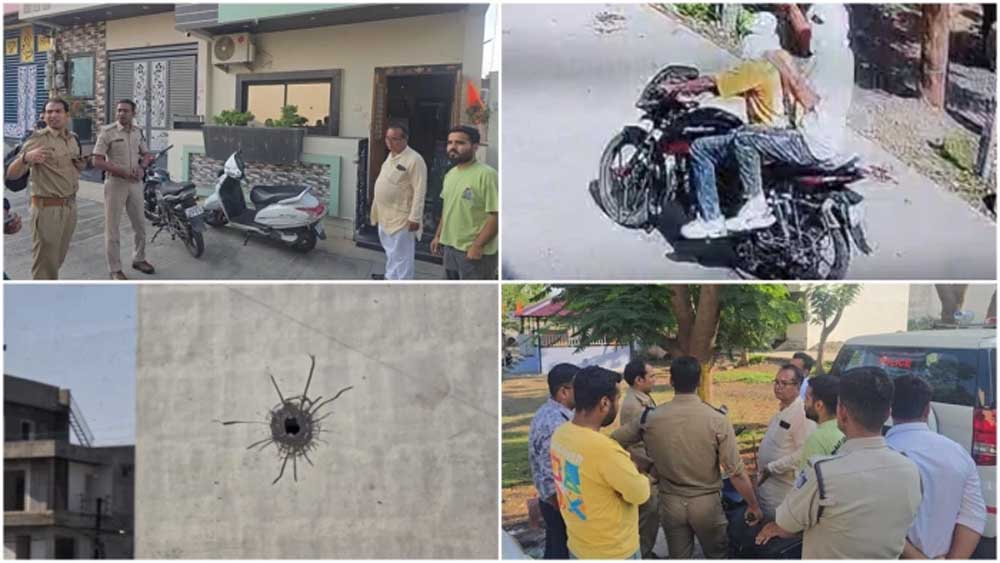 रतलाम फायरिंग कांड: वारदात को अंजाम देकर फरार हुए बदमाश, पुलिस जांच में जुटी