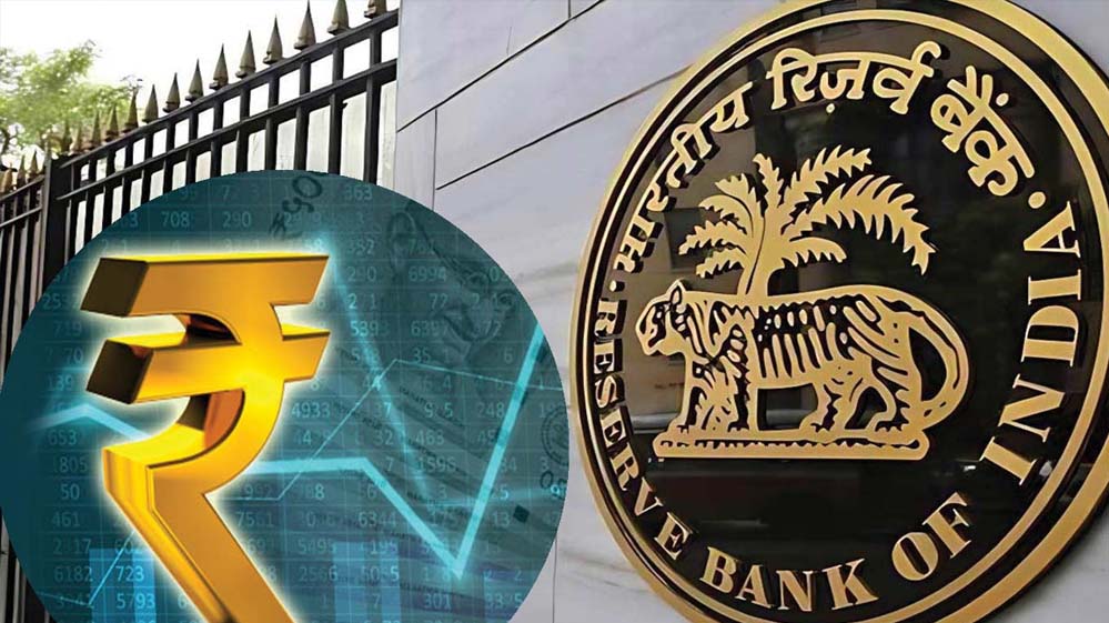 RBI New Rule: ₹25,000 तक का लाभ मिलेगा, भारतीय रिजर्व बैंक ने लागू किए नए नियम
