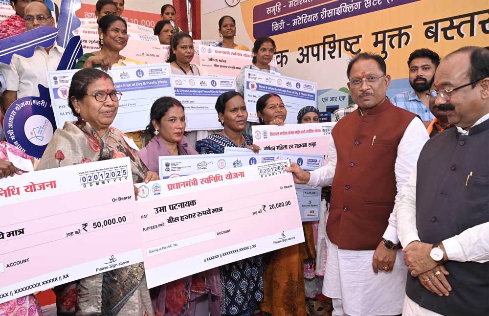 छत्तीसगढ़ में 1.12 लाख से अधिक वेंडर्स को मिला आर्थिक संबल