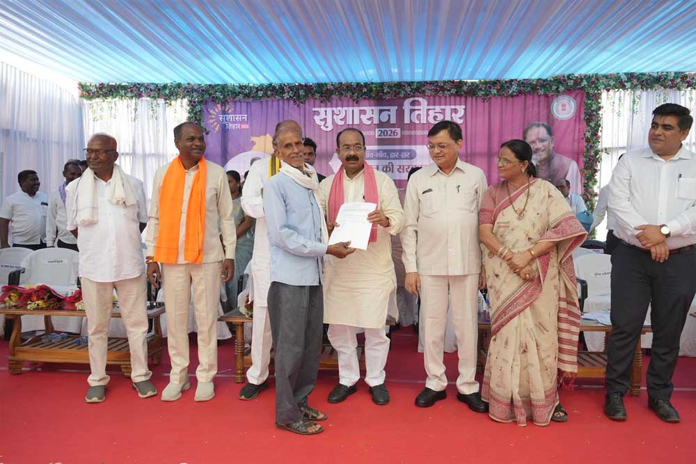 उपमुख्यमंत्री  साव के आतिथ्य में डोंगा नाला में जनसमस्या निवारण शिविर का हुआ आयोजन