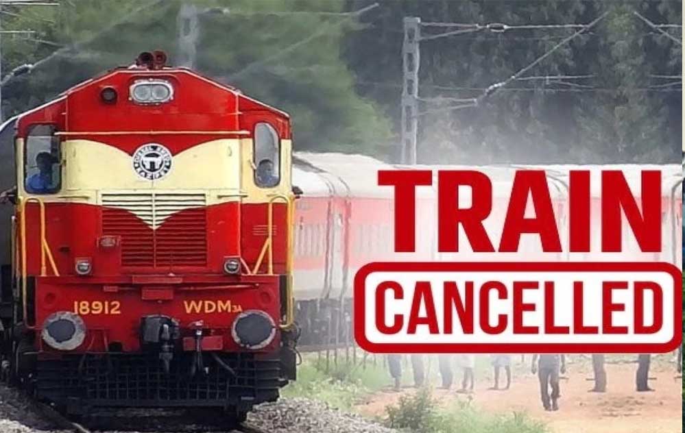 रेल यात्रियों के लिए जरूरी खबर! बीना-झांसी सेक्शन में काम के चलते 15 से अधिक ट्रेनें बदले मार्ग से 
