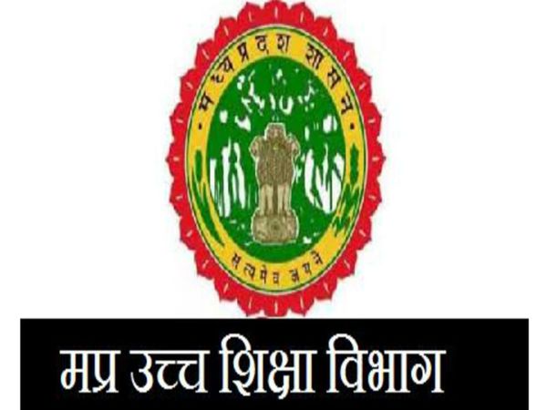 उच्च शिक्षा विभाग की पहल, नए सत्र में कॉलेजों में होंगे मानसिक स्वास्थ्य जागरूकता कार्यक्रम