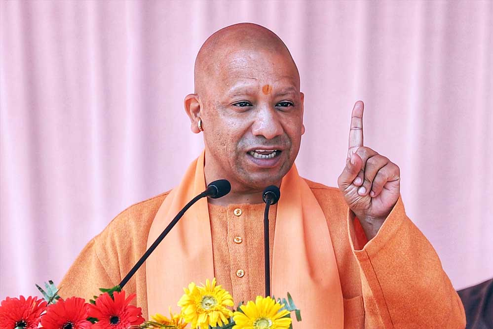 सीएम योगी के सख्त निर्देश पर एक्शन, 761.41 एकड़ जमीन फिर ग्राम सभा के नाम दर्ज होगी