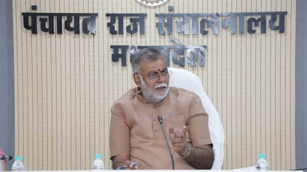 ग्रामीण विकास योजनाओं का लाभ अंतिम व्यक्ति तक पहुंचे: मंत्री पटेल