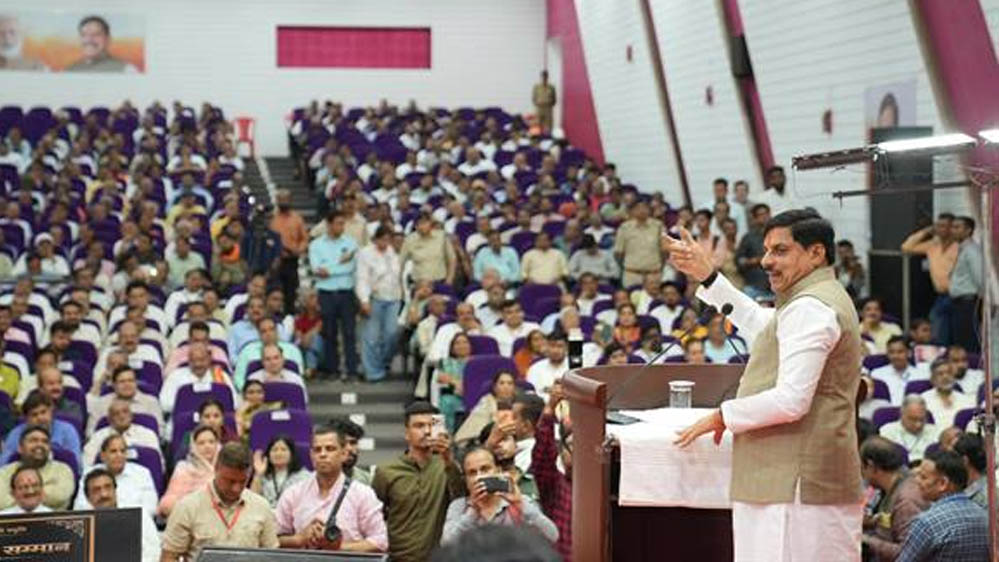 मुख्यमंत्री डॉ. यादव बोले- दादा ईश्वरदास रोहाणी जनसेवा और लोकतांत्रिक मूल्यों के प्रति समर्पित कर्म
