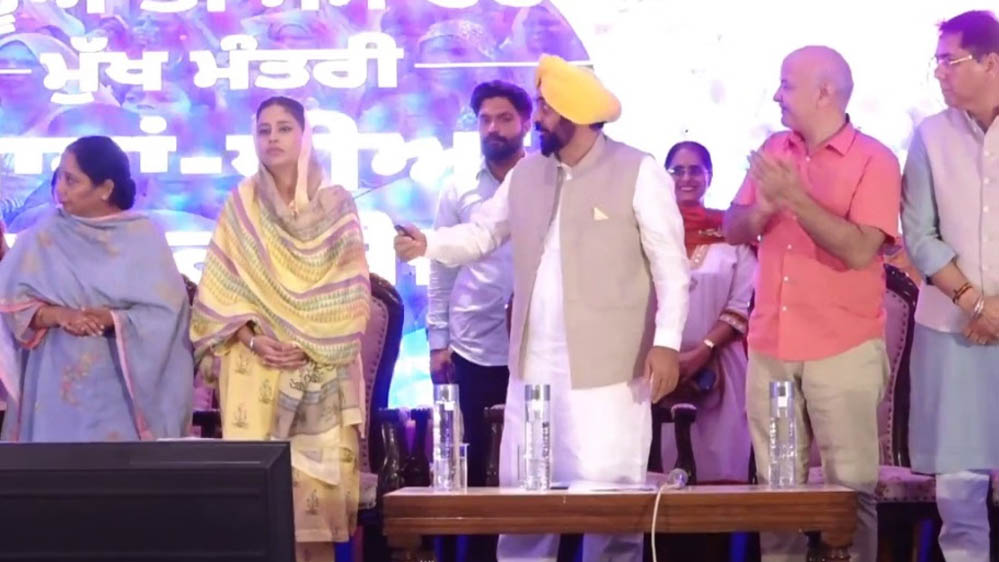 Punjab Scheme: मावां-धीयां सत्कार योजना की शुरुआत, महिलाओं को मिली सम्मान राशि; ₹1100 करोड़ जारी
