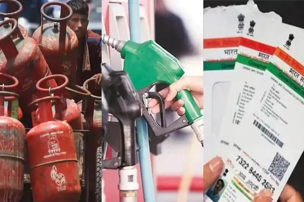 1 जुलाई से लागू हुए 10 बड़े बदलाव! LPG, पेट्रोल, आधार और आपकी जेब पर सीधा असर