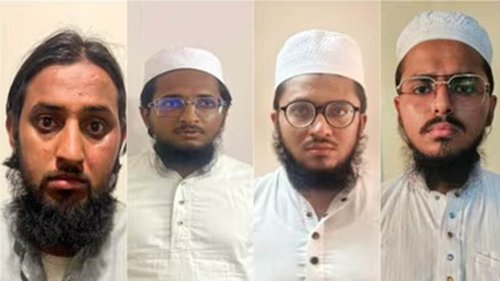 Jaish-e-Mohammed पर ATS की बड़ी कार्रवाई, दो राज्यों से 8 संदिग्धों को दबोचा