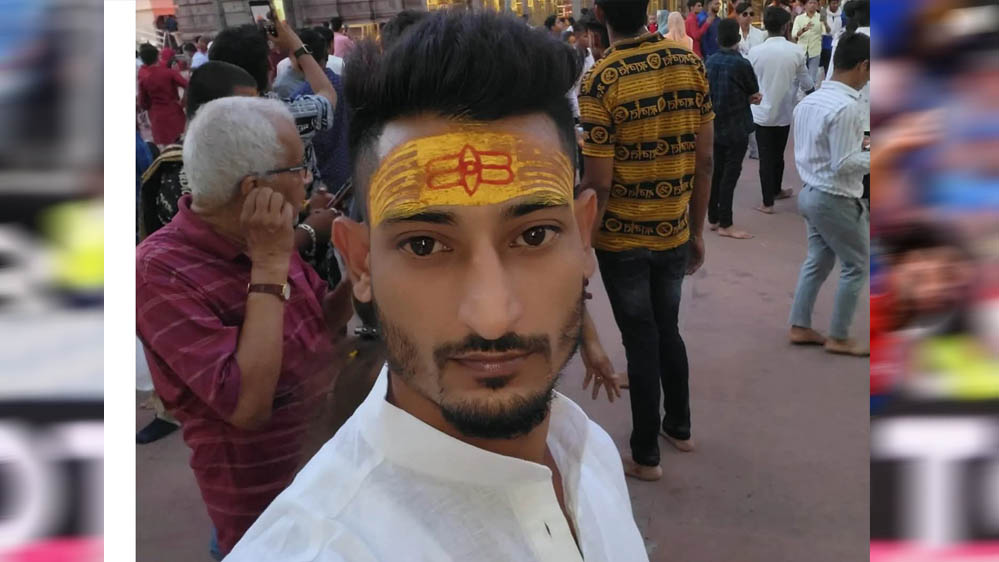 31 एल्डरमैन की नियुक्ति, 3 जिलों के 8 निकायों में नई जिम्मेदारियां; राजनांदगांव निगम में 8 नाम शामि