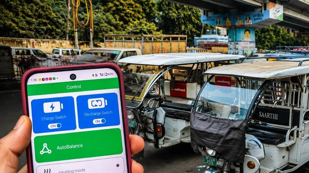 BAT-BMS App पर गिरी गाज, ई-रिक्शा बंद करने वाला ऐप Play Store से हटाया गया