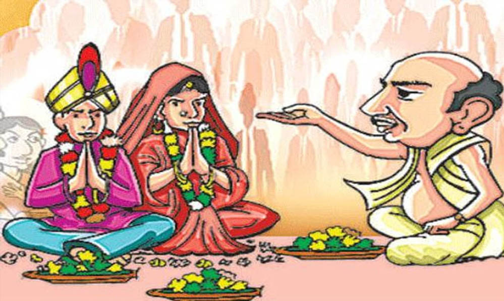 मध्य प्रदेश: राजगढ़ में 16 लोगों के खिलाफ FIR, नाबालिगों की शादी कराने पर बाल विवाह प्रतिषेध अधिनिय