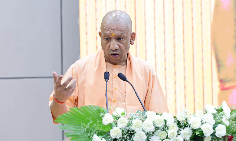 सीएम योगी ने किया डॉ. राम मनोहर लोहिया उत्तर प्रदेश प्रशासन एवं प्रबंधन अकादमी के नवीन परिसर का लोक