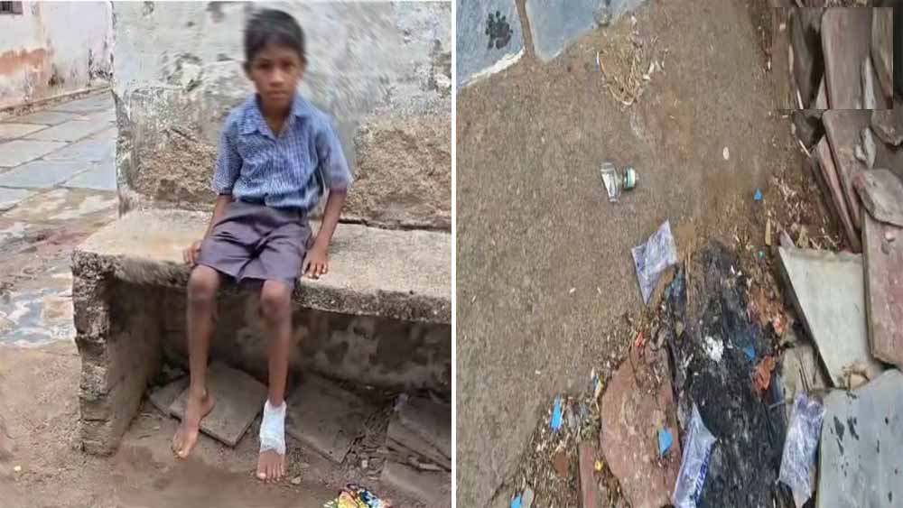 स्कूल परिसर में शराब की बोतल से बच्चा हुआ लहूलुहान, धमतरी में ग्रामीणों का हंगामा, जिम्मेदारों पर क