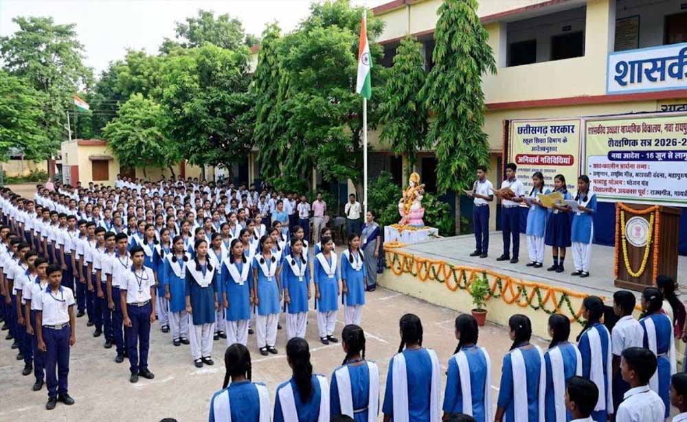 सरकारी स्कूलों में मंत्रोच्चार पर सरकार कायम, शिक्षा मंत्री गजेन्द्र ने आदेश पर दी बड़ी सफाई