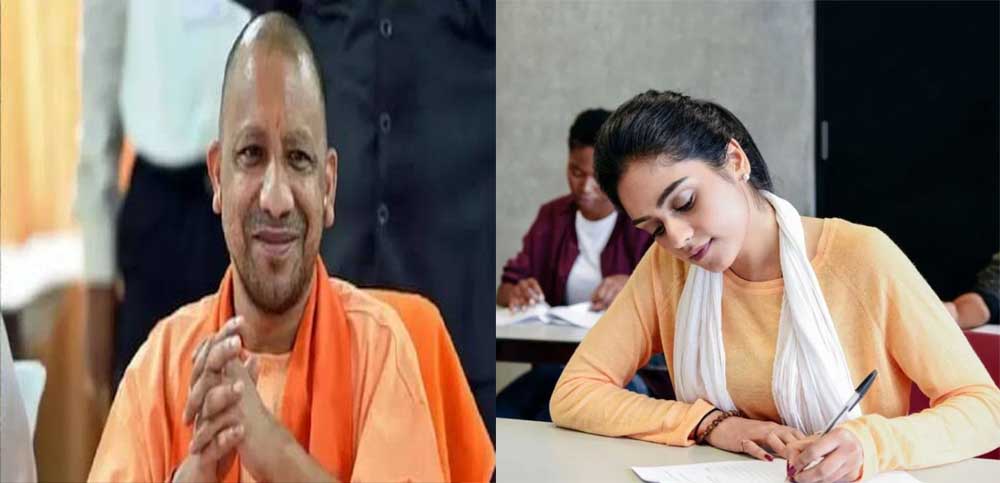 रविवार को 10,167 पंजीकृत अभ्यर्थियों में से 67.3 प्रतिशत से अधिक छात्रों ने दी प्रवेश परीक्षा