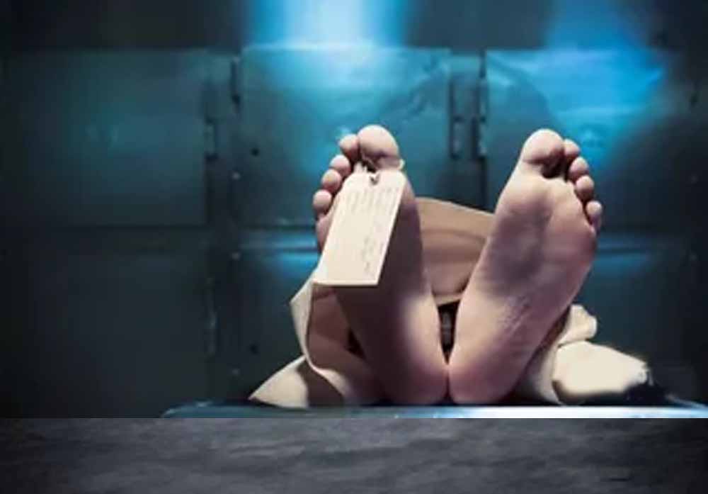 ऑपरेशन के बीच युवक की मौत, हिसार के 4 डॉक्टरों पर लापरवाही का मामला दर्ज