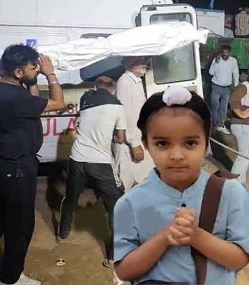 बोरवेल में बच्चे की मौत के बाद कार्रवाई, अंबाला में खेत मालिक सहित तीन पर FIR