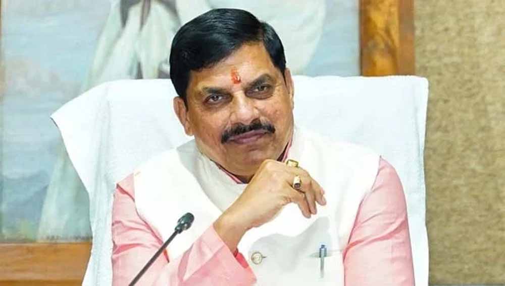 औद्योगिक विकास विज़न को मिलेगा नया आयाम
