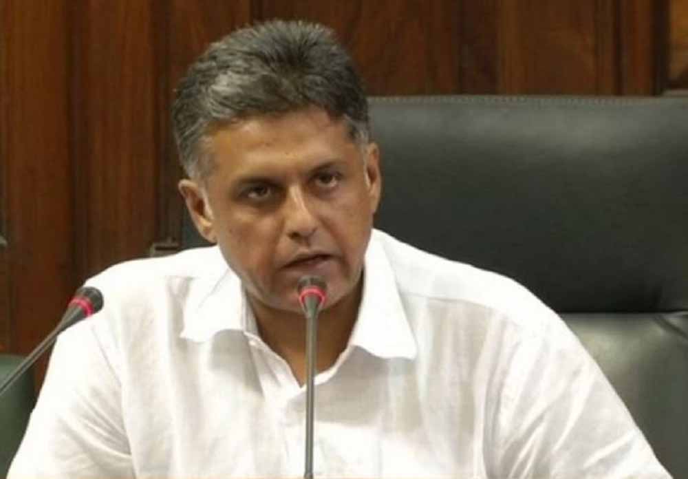 क्या कांग्रेस छोड़ेंगे मनीष तिवारी? पंजाब चुनाव से पहले बयान से बढ़ी राजनीतिक हलचल