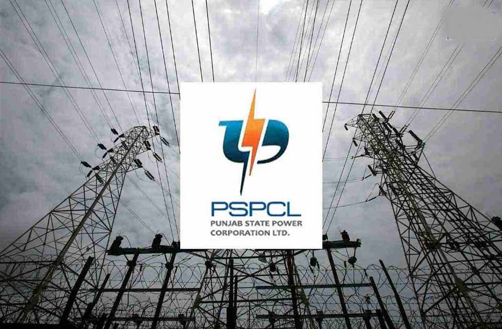 बिजली संकट से निपटने के लिए PSPCL का बड़ा कदम, पंजाब में कंट्रोल रूम और हेल्पलाइन शुरू