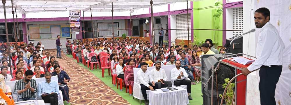 'युवा' पुस्तक का हुआ विमोचन