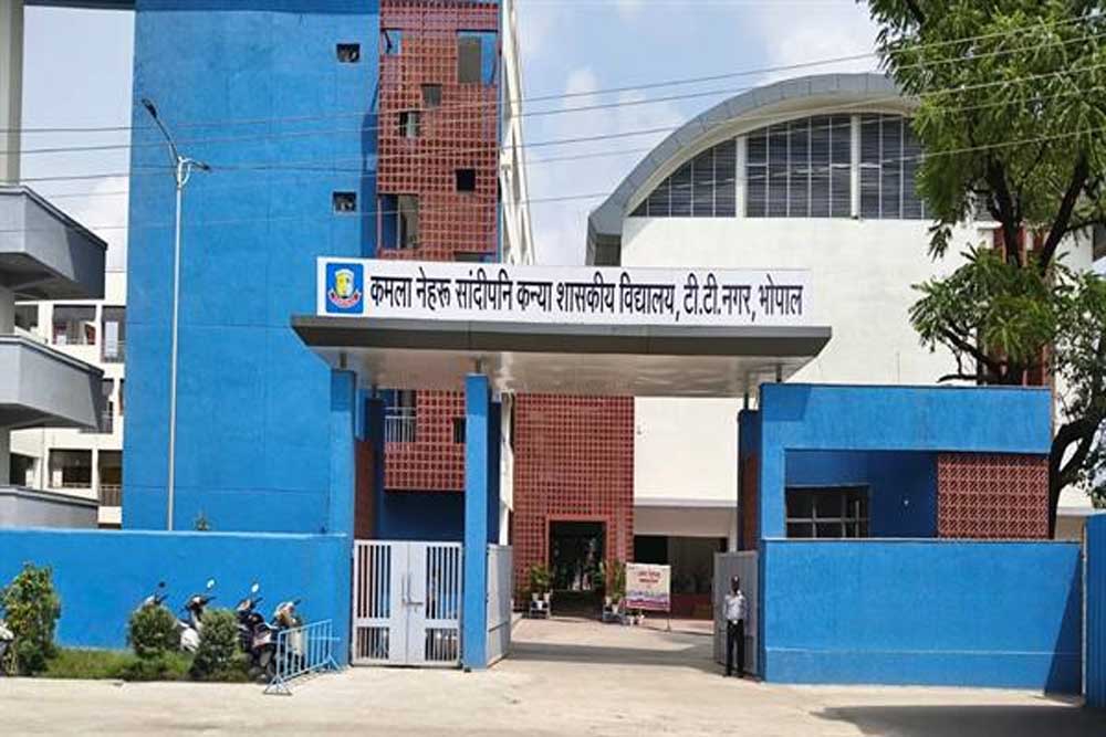 प्रदेश के 10 विद्यालय राष्ट्रीय रेटिंग में, रतलाम का जावरा और भोपाल का कमला नेहरू सांदीपनि स्कूल शी