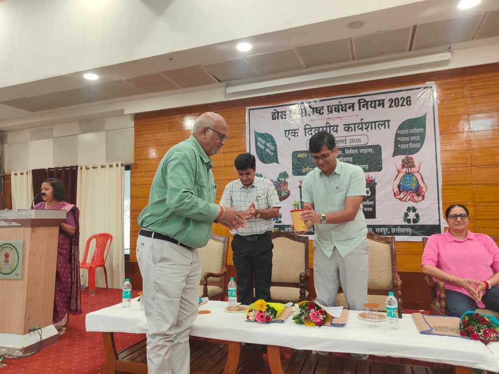 वैज्ञानिक कचरा प्रबंधन, जनभागीदारी और सर्कुलर इकोनॉमी पर विशेषज्ञों ने किया मंथन
