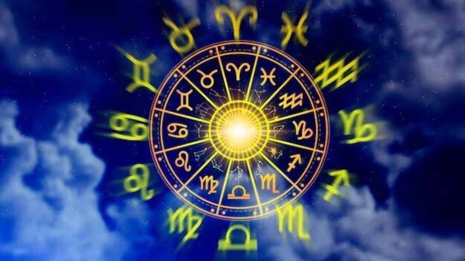 राशिफल : कई राशियों के लिए आत्मविश्वास और नए अवसरों का संकेत, कुछ को रखना होगा खर्च पर नियंत्रण