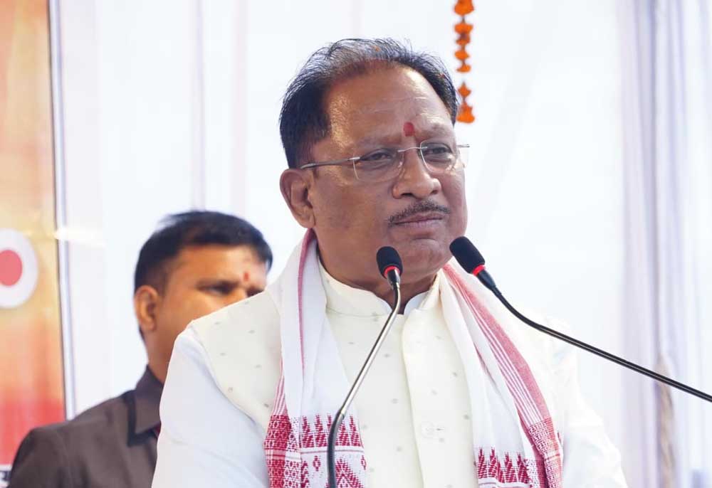 मुख्यमंत्री  विष्णु देव साय होंगे मुख्य अतिथि, सहकारिता को नई दिशा देने जुटेंगे प्रदेशभर के प्रतिनि