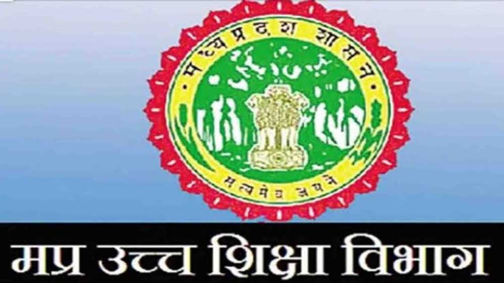 पिछले वर्ष की तुलना में इस वर्ष 42.03 प्रतिशत की रिकॉर्ड वृद्धि