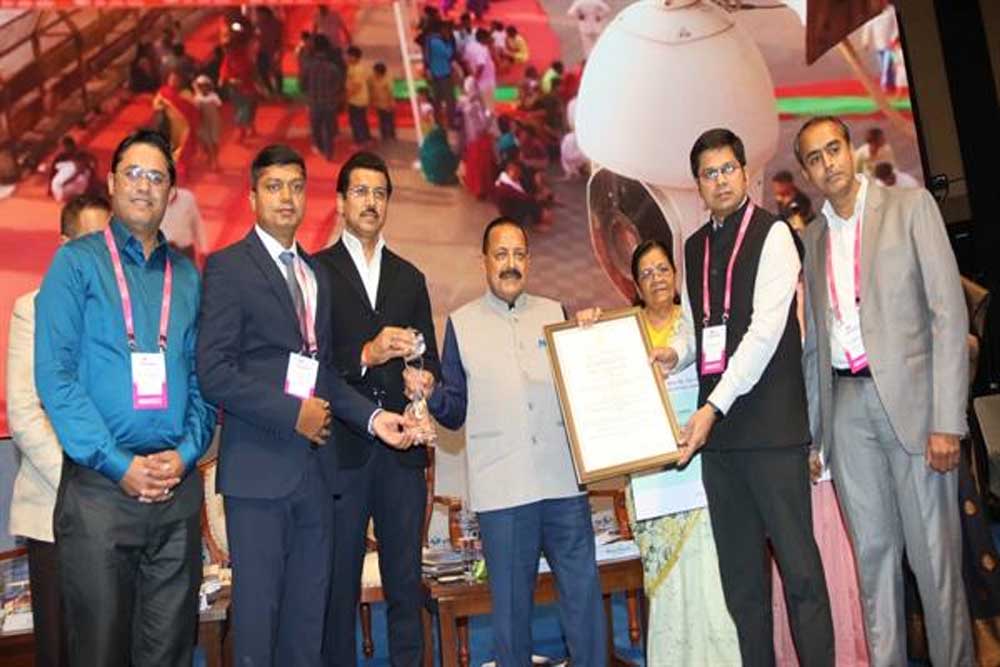श्री महाकालेश्वर मंदिर में उज्जैन स्मार्ट सिटी के "त्रिनेत्र" प्रोजेक्ट को मिला स्वर्ण (गोल्ड) पुरस