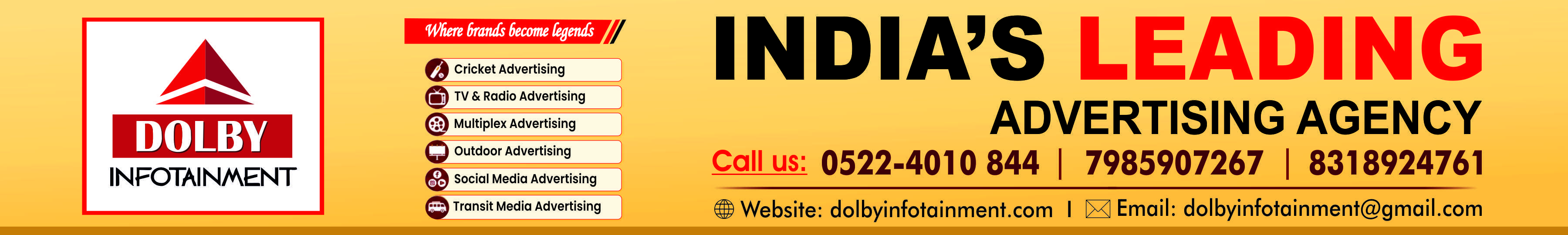 Advertisement